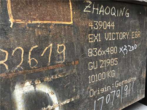 tm42 材料，tm42材料成份