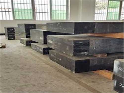 熱作鋼，囊陽重材熱作模具鋼