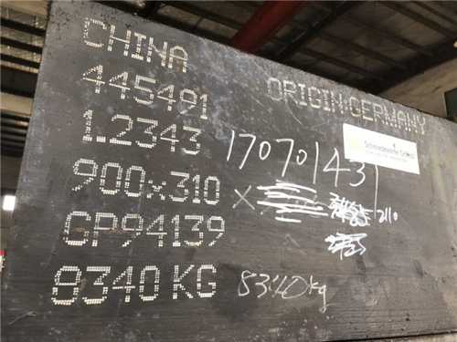 tpm60模具最小圓棒多大