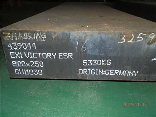 模具材料tpm23，模具材料硬度對(duì)照表