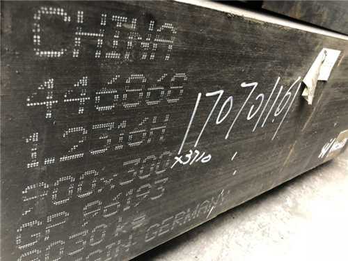 ts400是什么模具鋼的型號(hào)